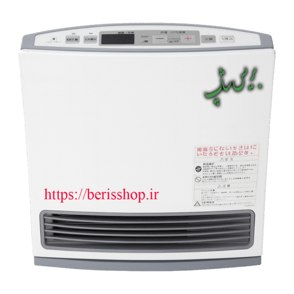 بخاری ژاپنی 2500 کالری صفحه تخت بریس شاپ