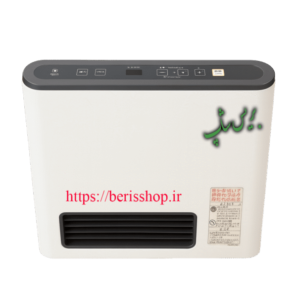 بخاری ژاپنی 4500 کالری سفید مشکی