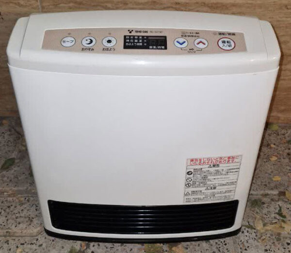 بخاری ژاپنی 4500 کالری مدل 2007