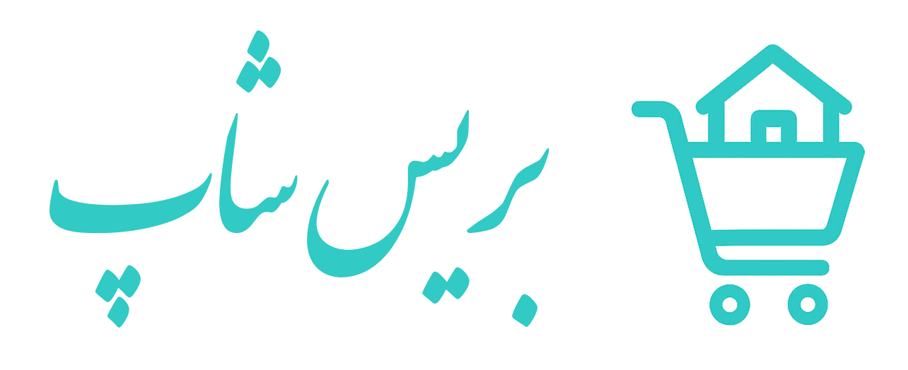 فروشگاه بریس شاپ